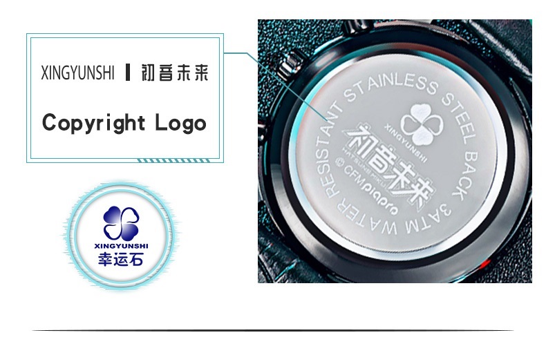 Đồng hồ Hatsune Miku Quartz Xingyunshi (mẫu 4)
