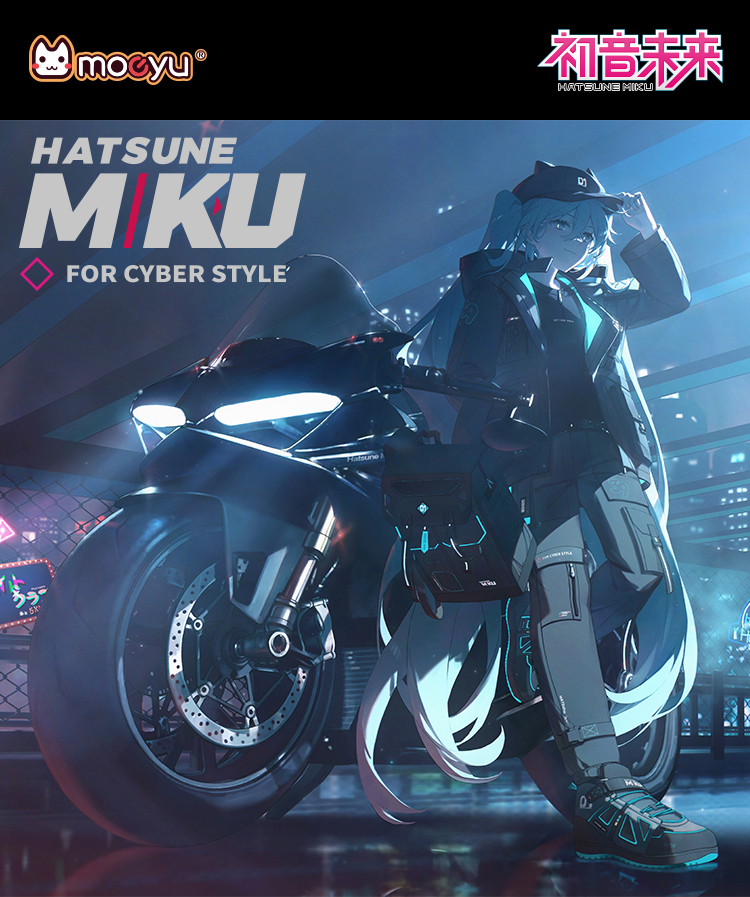 Hatsune Miku Rider Series