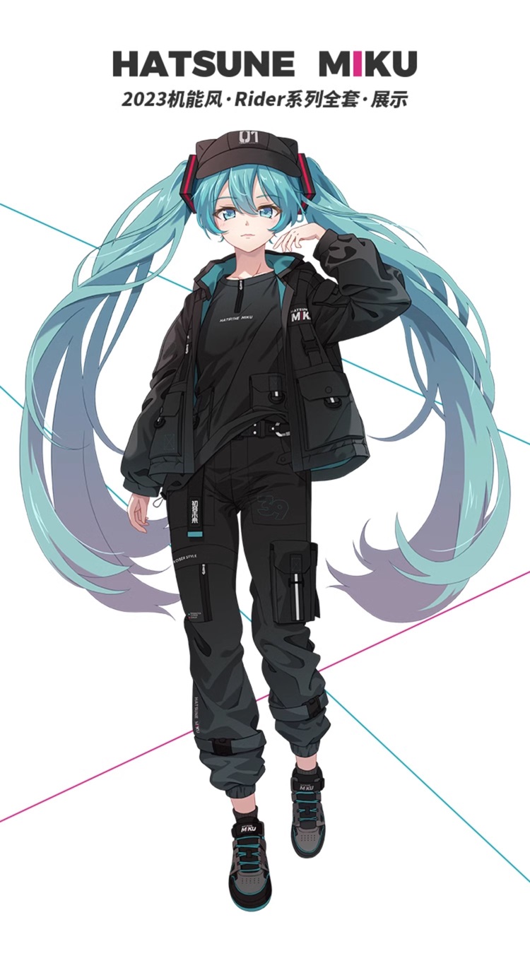 Hatsune Miku Rider Series