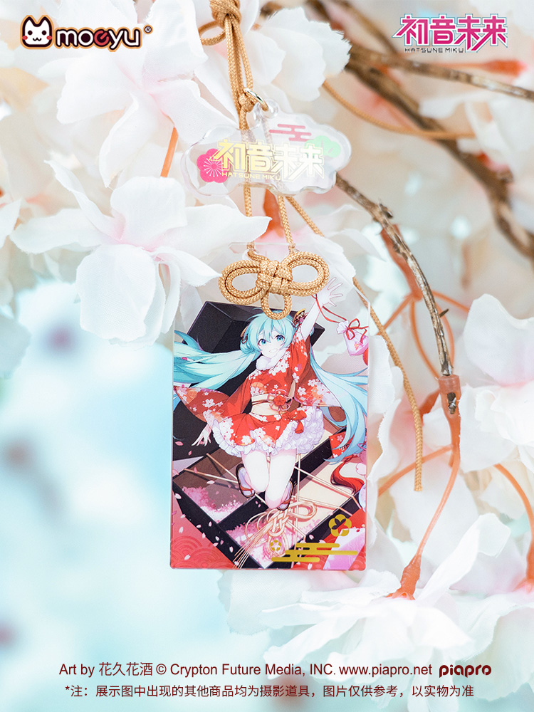 Bùa hộ mệnh Hatsune Miku 39 Thank You bùa Omamori