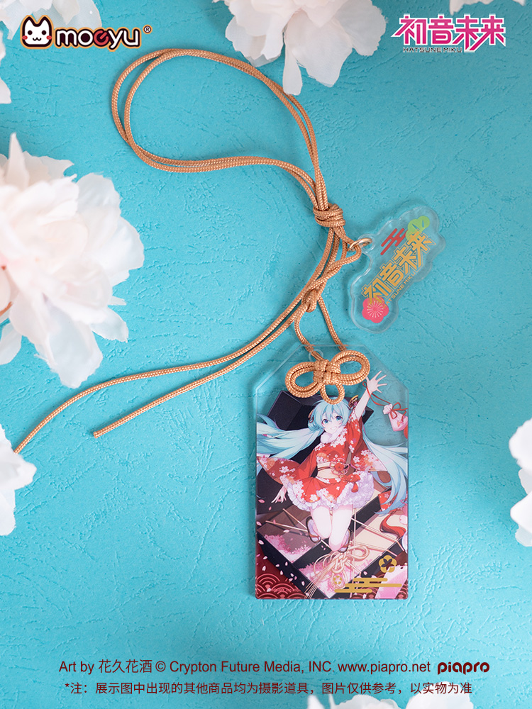 Bùa hộ mệnh Hatsune Miku 39 Thank You bùa Omamori