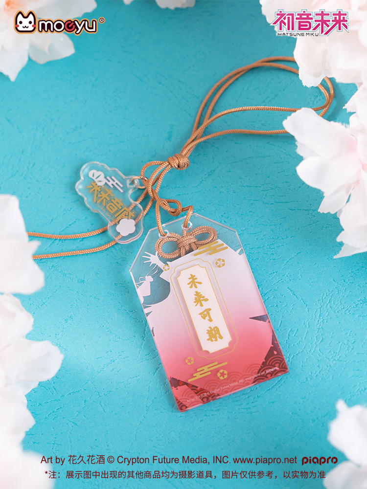 Bùa hộ mệnh Hatsune Miku 39 Thank You bùa Omamori