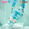 Cốc nước Hatsune Miku Genki dễ thương chống bụi