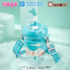 Cốc nước Hatsune Miku Genki dễ thương chống bụi