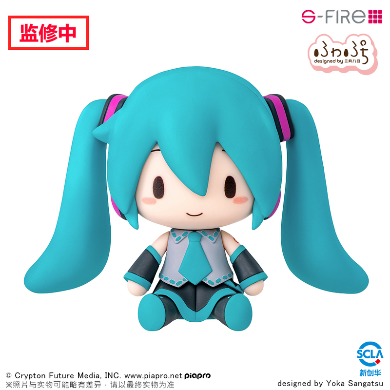 Figure Hatsune Miku Q Version S-FIRE mini