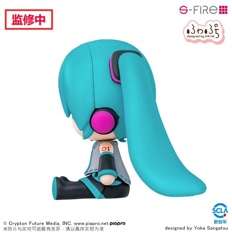 Figure Hatsune Miku Q Version S-FIRE mini