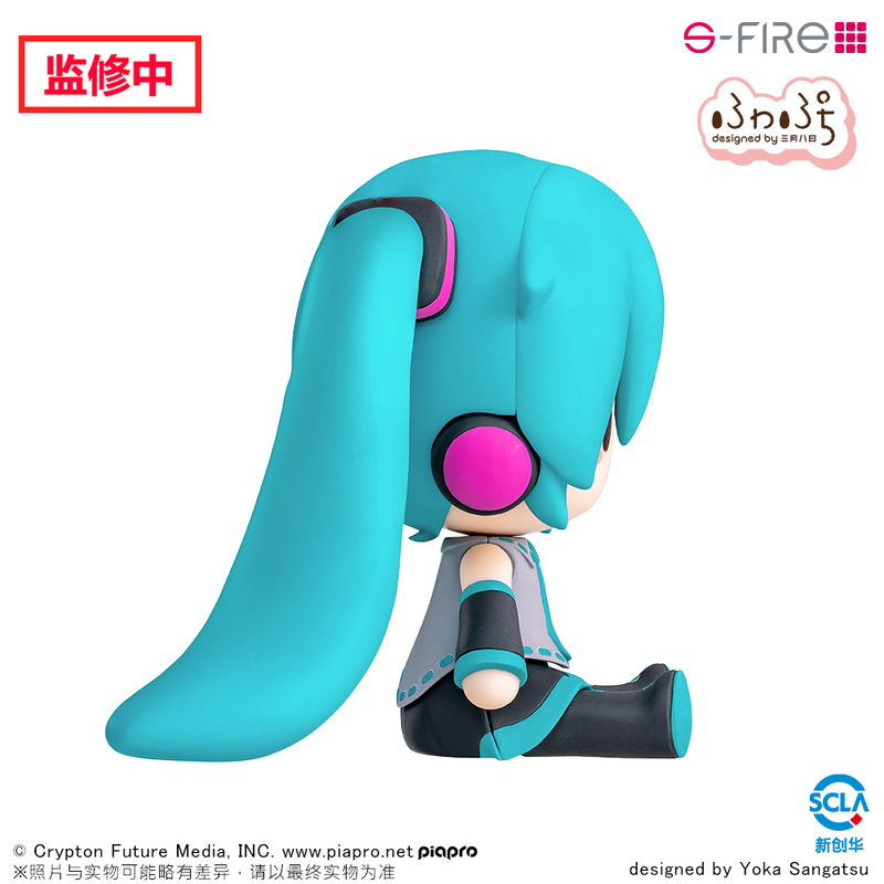 Figure Hatsune Miku Q Version S-FIRE mini