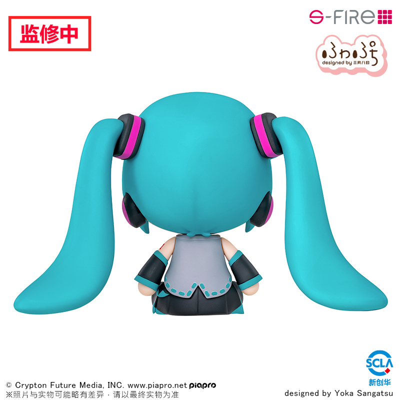 Figure Hatsune Miku Q Version S-FIRE mini