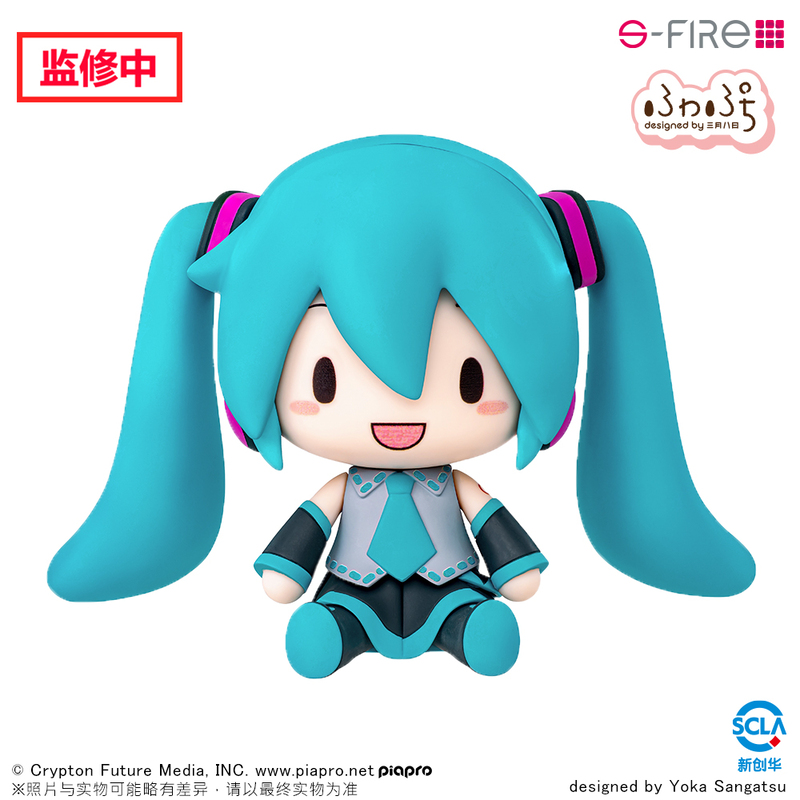 Figure Hatsune Miku Q Version S-FIRE mini