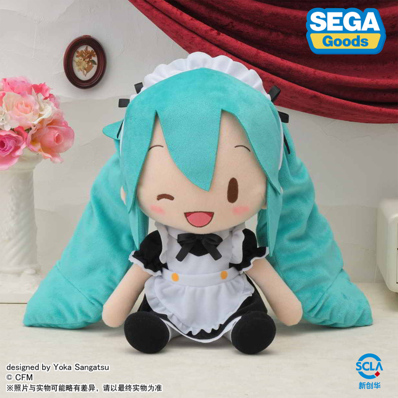 Gấu bông SEGA Hatsune Miku Maid