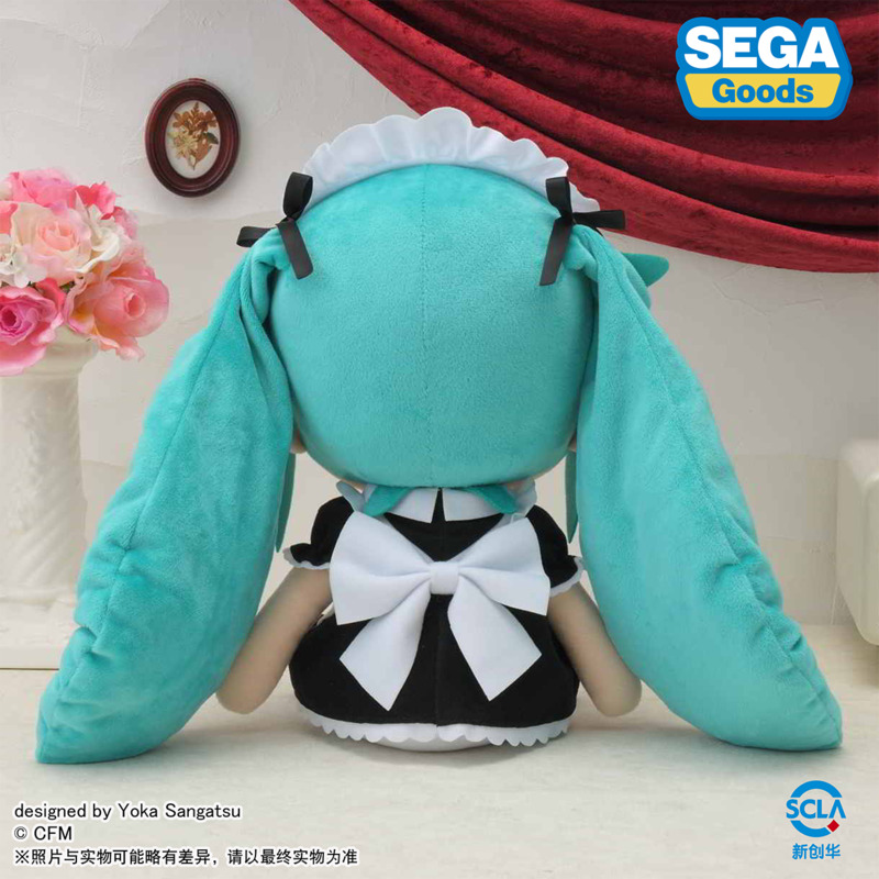 Gấu bông SEGA Hatsune Miku Maid