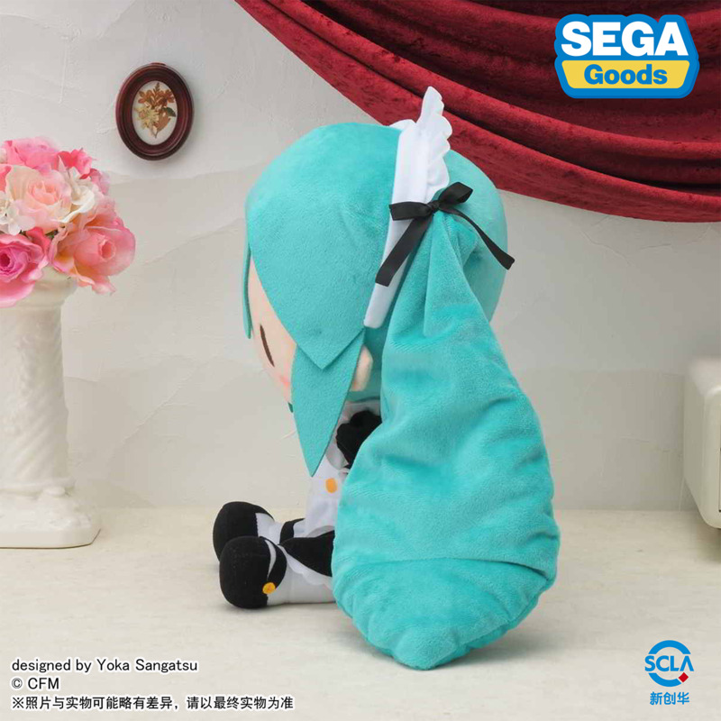 Gấu bông SEGA Hatsune Miku Maid