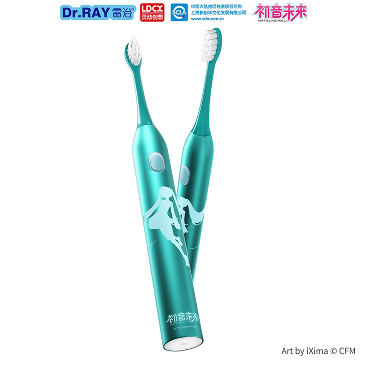 Bàn chải điện Hatsune Miku 16th Anniversary thông minh tự động