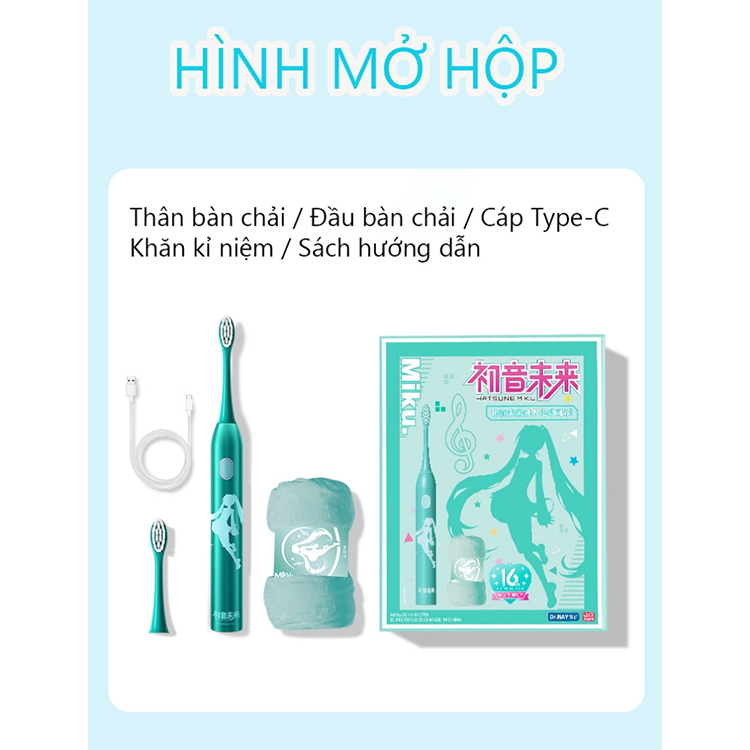 Bàn chải điện Hatsune Miku 16th Anniversary thông minh tự động