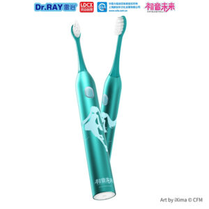 Bàn chải điện Hatsune Miku 16th Anniversary thông minh tự động