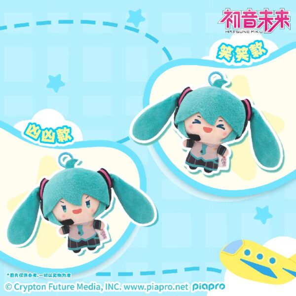 Gấu bông Hatsune Miku Tóc quay Đồ chơi vui nhộn - Ảnh 4