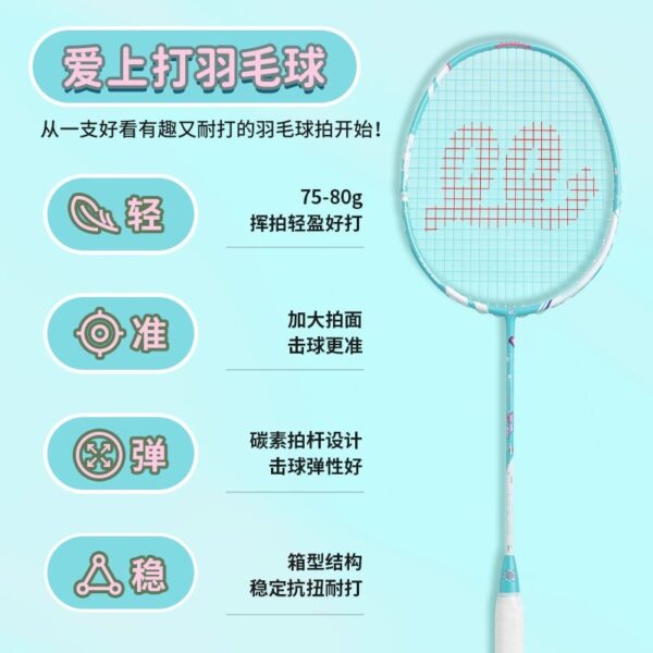 Vợt cầu lông Hatsune Miku WCC Sợi carbon siêu nhẹ + Hộp quà